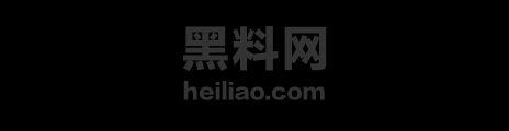 刘娜酒店性爱视频流出1